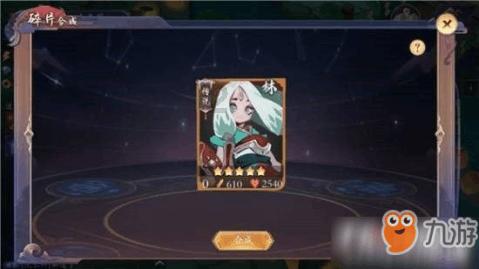 2021款凯美瑞后窗有个孔-最新讨论与分享平台